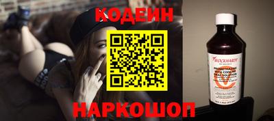 дистиллят марихуана Донской