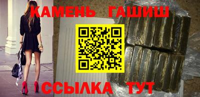 ПСИЛОЦИБИНОВЫЕ ГРИБЫ Донецк