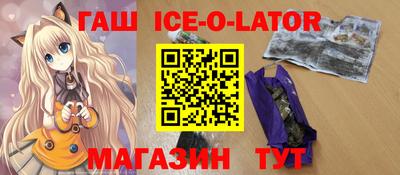 ПСИЛОЦИБИНОВЫЕ ГРИБЫ Донецк