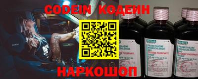 ПСИЛОЦИБИНОВЫЕ ГРИБЫ Донецк