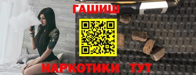 ПСИЛОЦИБИНОВЫЕ ГРИБЫ Донецк