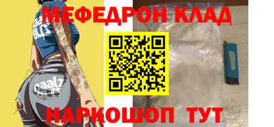 гашик Дубна
