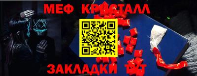 дистиллят марихуана Донской