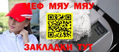 дистиллят марихуана Донской