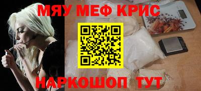 дистиллят марихуана Донской