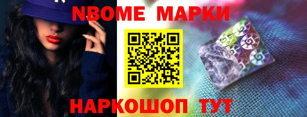 LSD-25 экстази ecstasy  Вход с VPN  LSD-25 экстази ecstasy  Краснотурьинск 