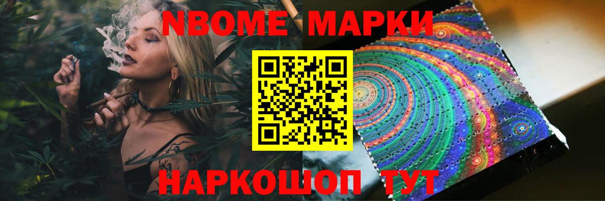 LSD-25 экстази ecstasy Краснотурьинск