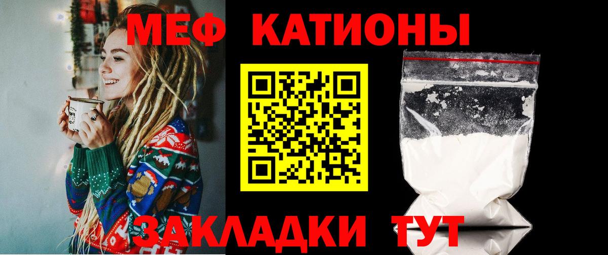 НБОМе Краснотурьинск