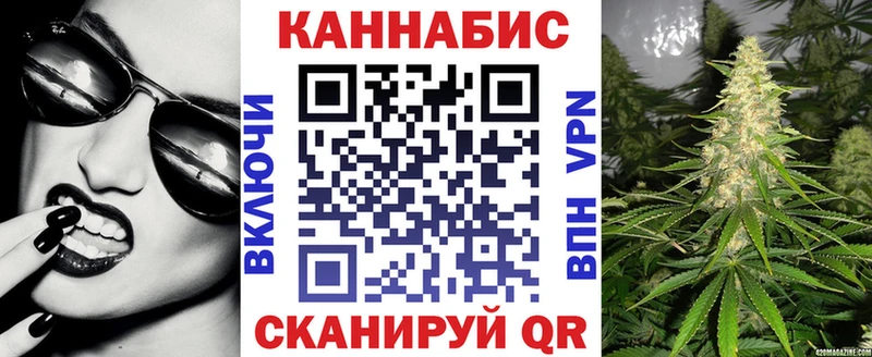 гидра ONION  Краснотурьинск  Конопля марихуана 